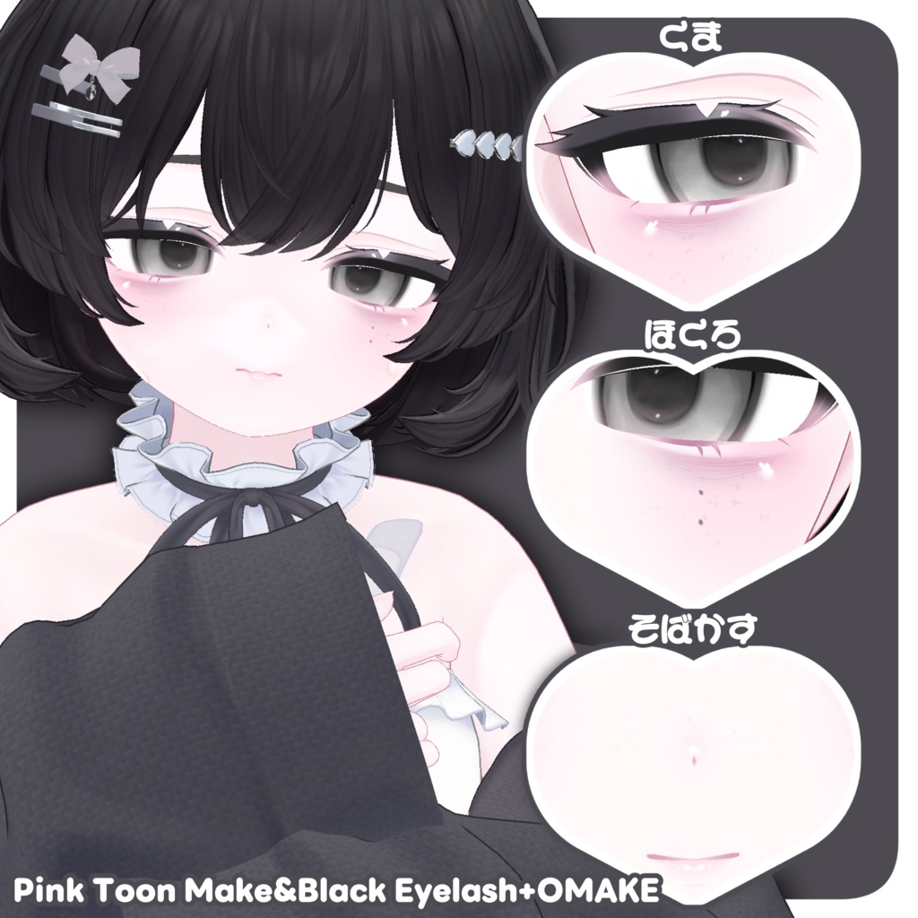 ๐ค๐ด๐ถ๐ต๐ผ ๐๐๐๐ ๐๐! ๐ต๐.๐ฝใ๐ด๐ฐ๐ณ๐ญ๐ใ๐ค