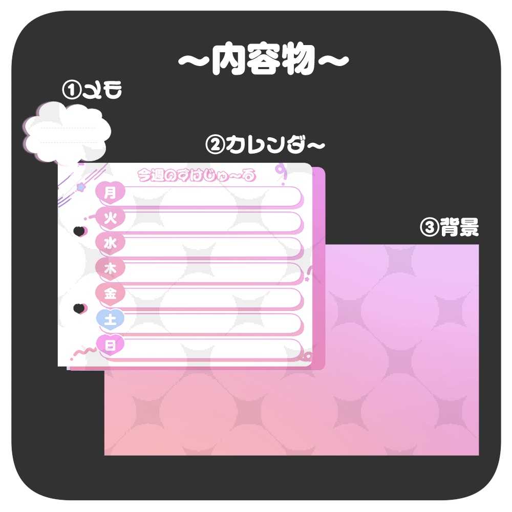 ๐ไป้ฑใฎใใใใ
ใผใ่กจ๐ใ๐ณ๐ฟ๐ฒ๐ฒใ