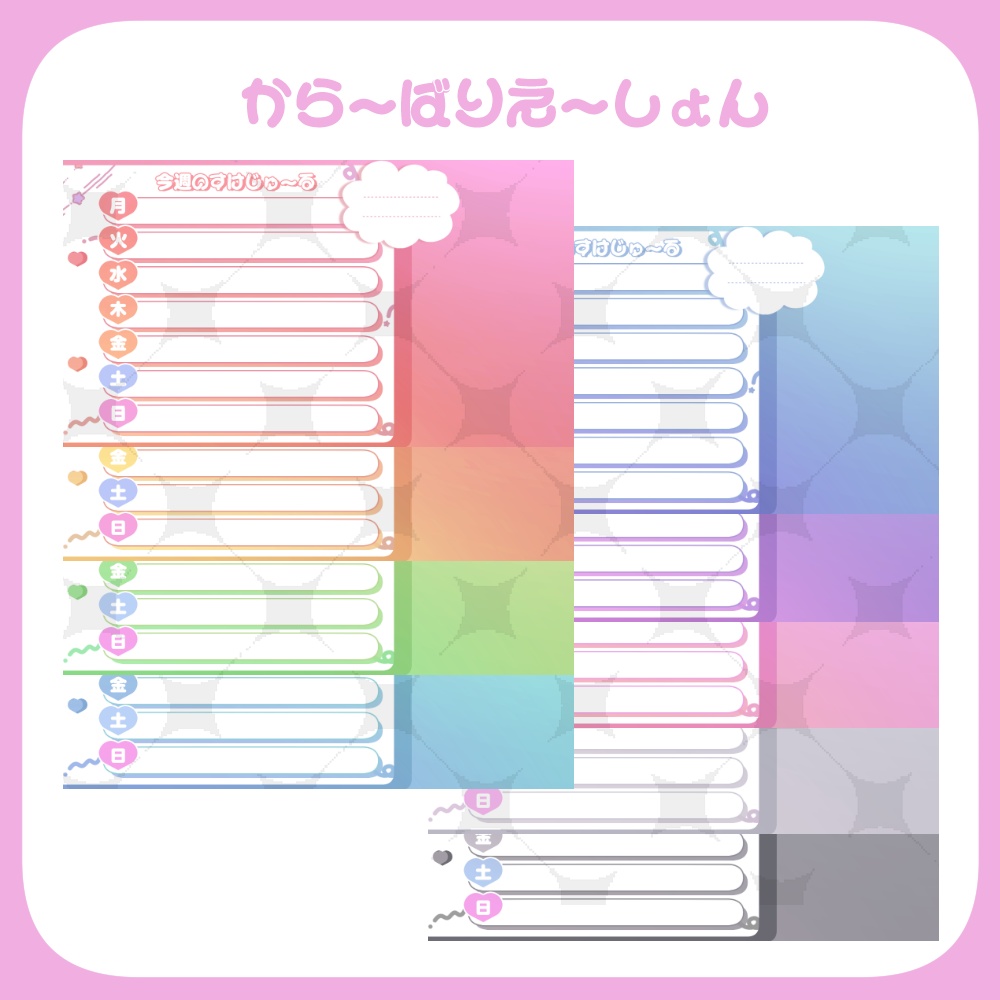 ๐ไป้ฑใฎใใใใ
ใผใ่กจ๐ใ๐ณ๐ฟ๐ฒ๐ฒใ