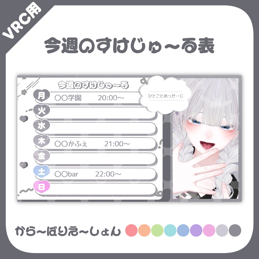 ๐ไป้ฑใฎใใใใ
ใผใ่กจ๐ใ๐ณ๐ฟ๐ฒ๐ฒใ