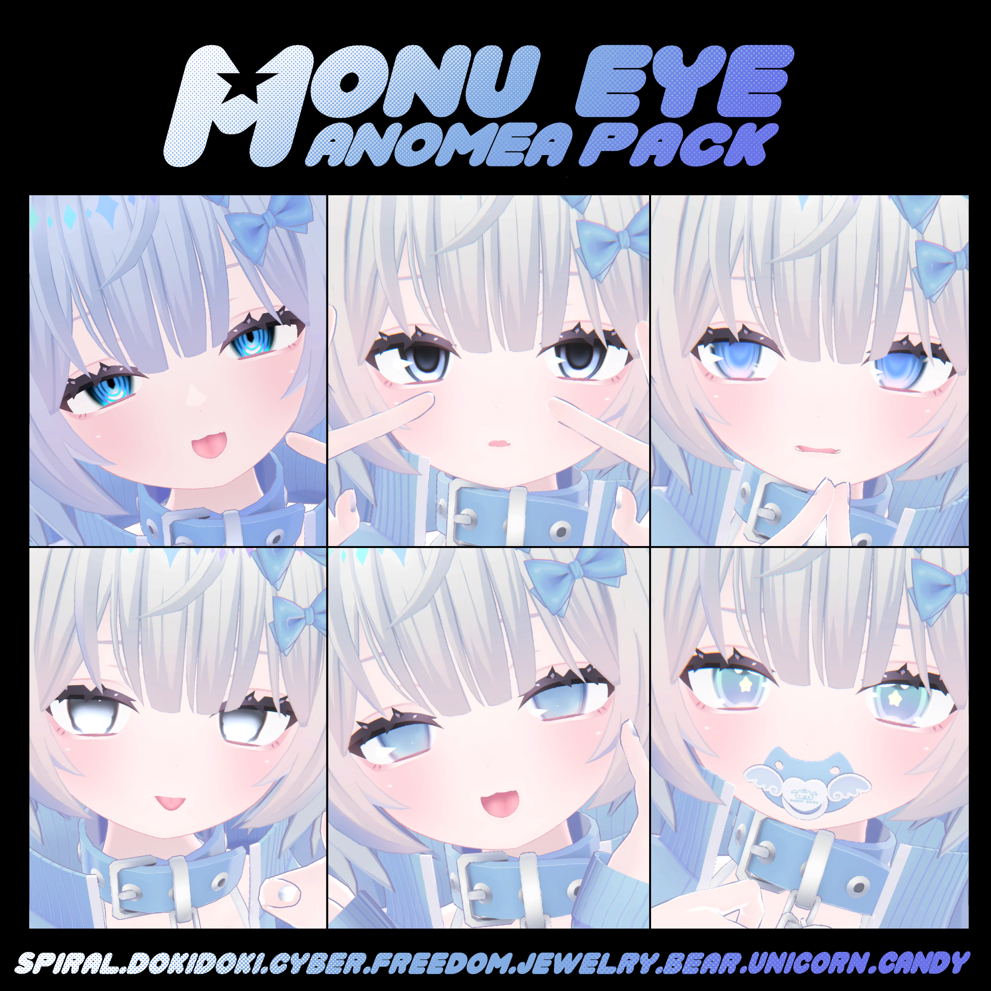 🪽𝑴𝑶𝑵𝑼 𝑬𝒀𝑬 𝑵𝒐.𝑰~𝑽𝑰𝑰𝑰【𝘼𝙣𝙤𝙢𝙚𝙖】𝑷𝑨𝑪𝑲 🪽期間限定1800円off商品