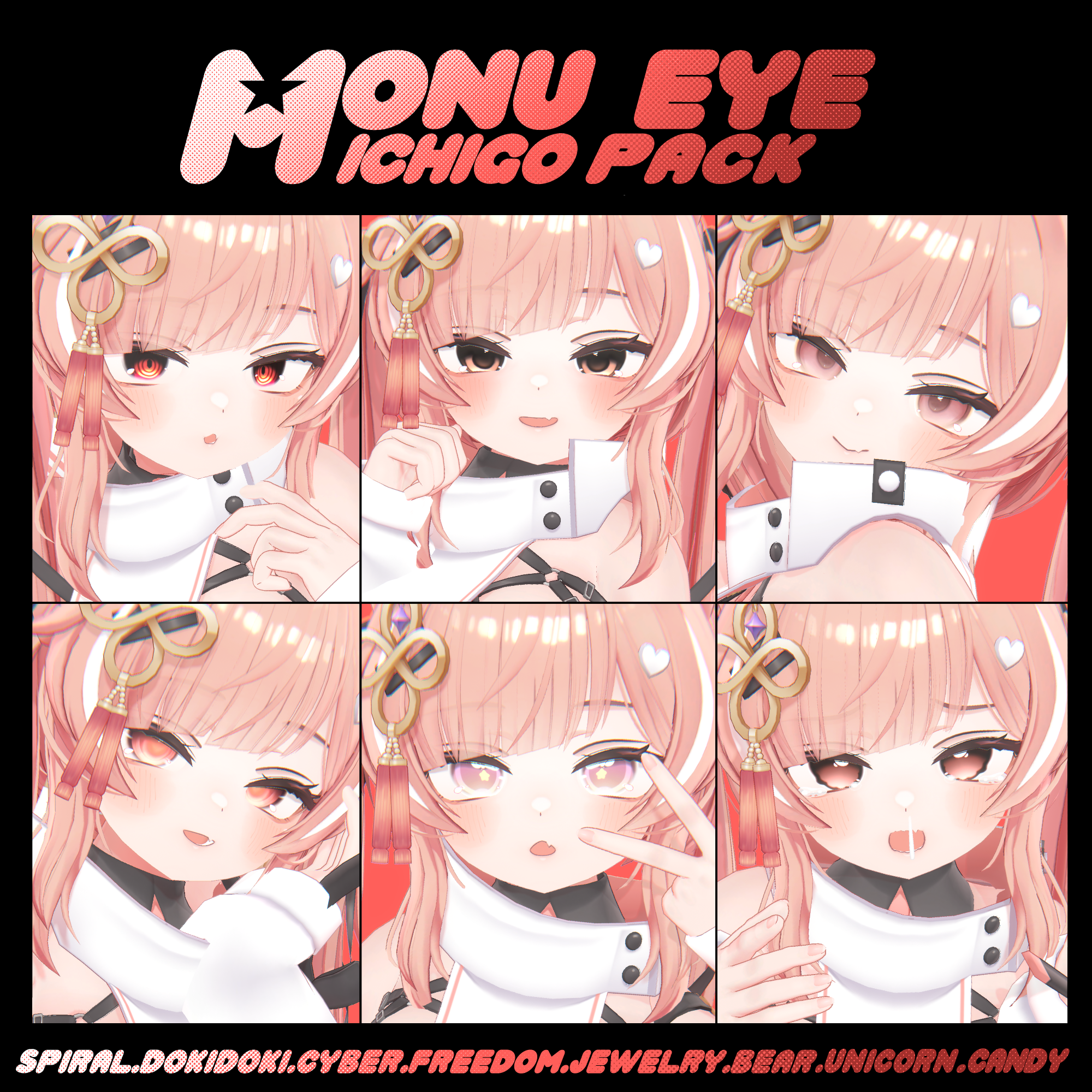 🍓𝑴𝑶𝑵𝑼 𝑬𝒀𝑬 𝑵𝒐.𝑰~𝑽𝑰𝑰𝑰【𝑰𝑪𝑯𝑰𝑮𝑶】𝑷𝑨𝑪𝑲 🍓期間限定1800円off商品