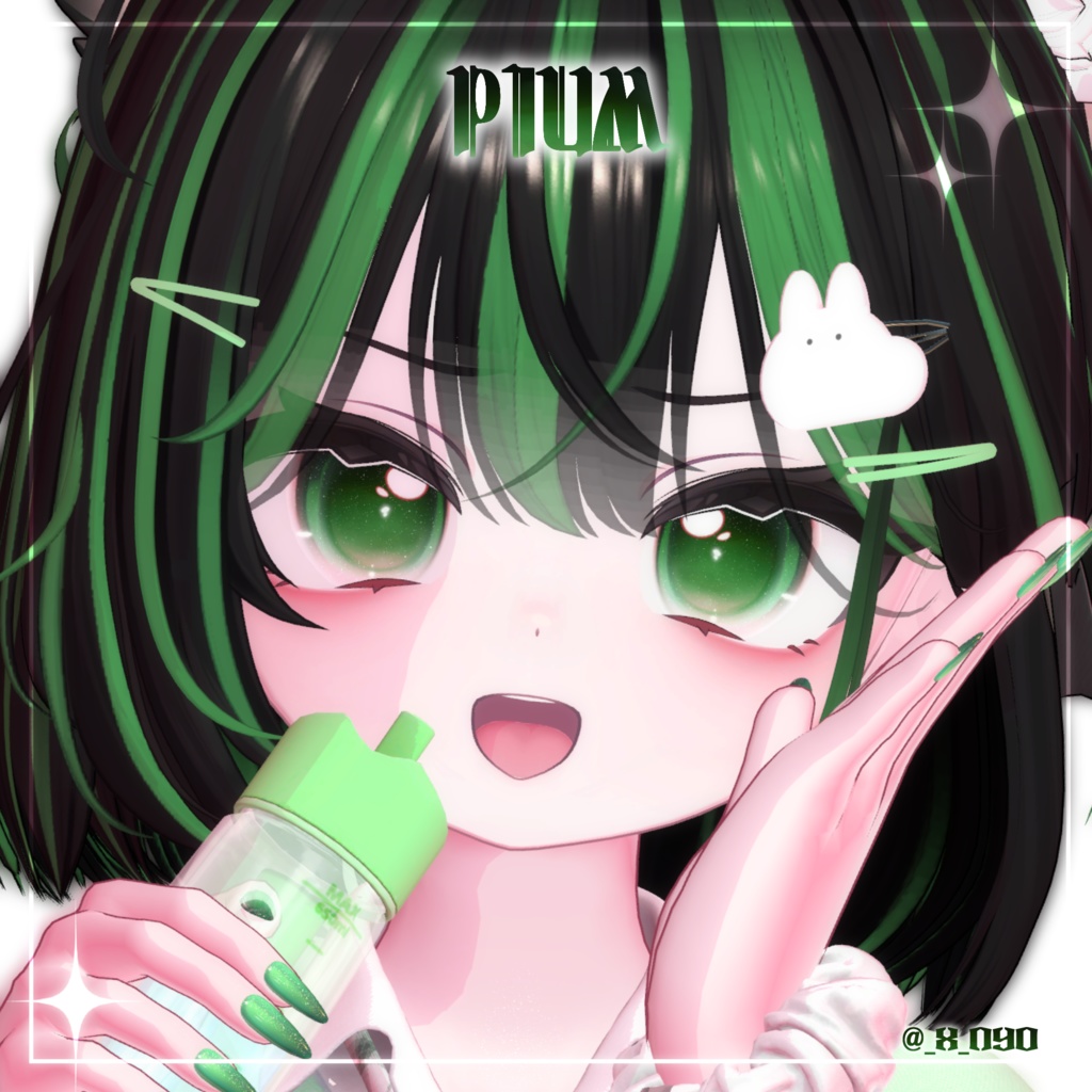 ๐พ๐ด๐ถ๐ต๐ผ ๐ฌ๐๐ฌ ๐ต๐.๐ ๐๐ฎ๐๐ฃ ๐ฟ๐ค๐ก๐ก ๐๐๐ ๐พ