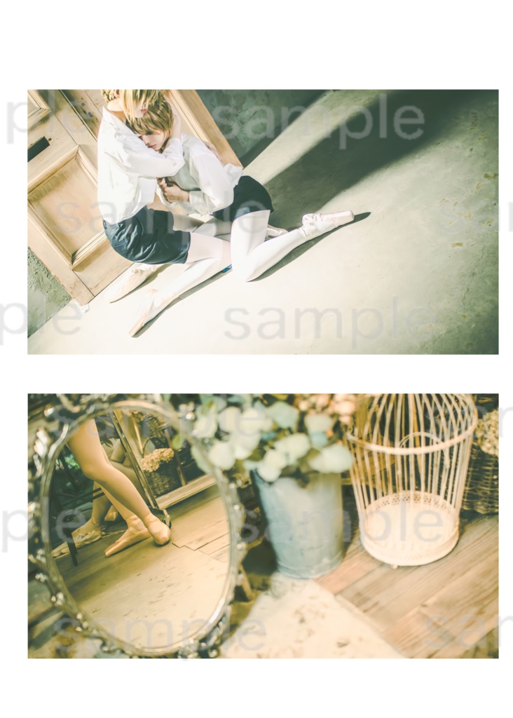 Boy's Theory of Happiness