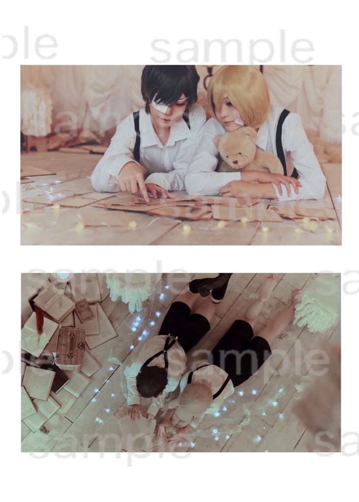 Boy's Theory of Happiness