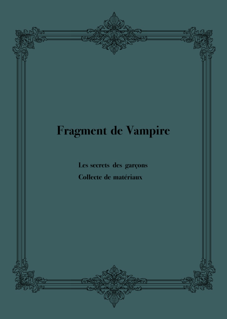 Fragment de Vampire