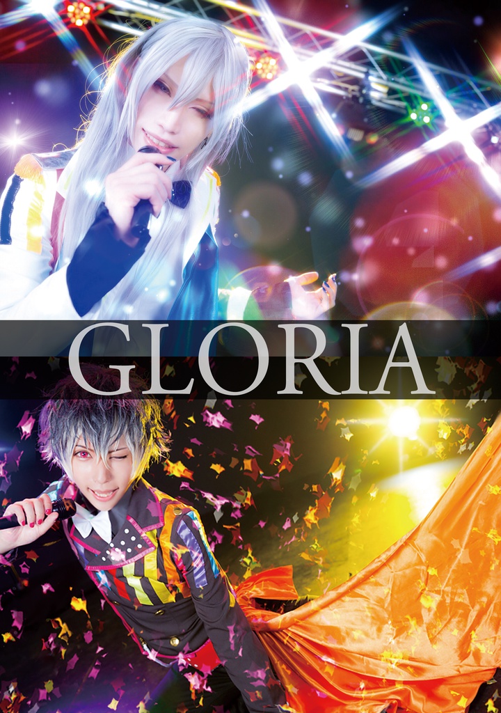 GLORIA