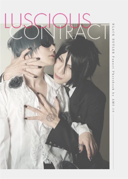 LUSCIOUS CONTRACT