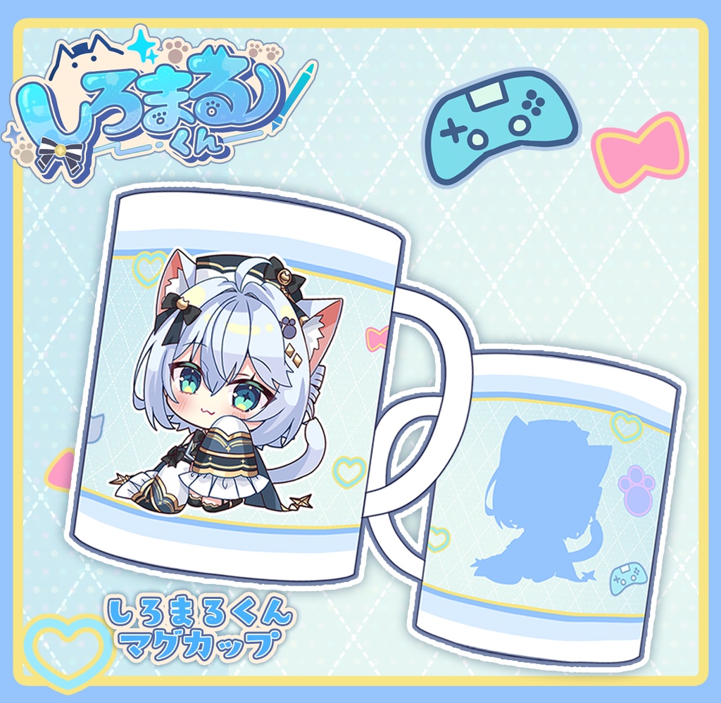 しろまるくんマグカップ