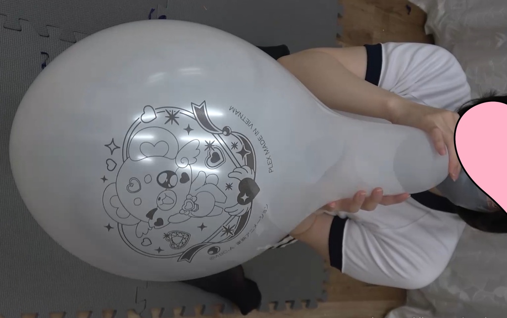 ブルマさんの風船割り