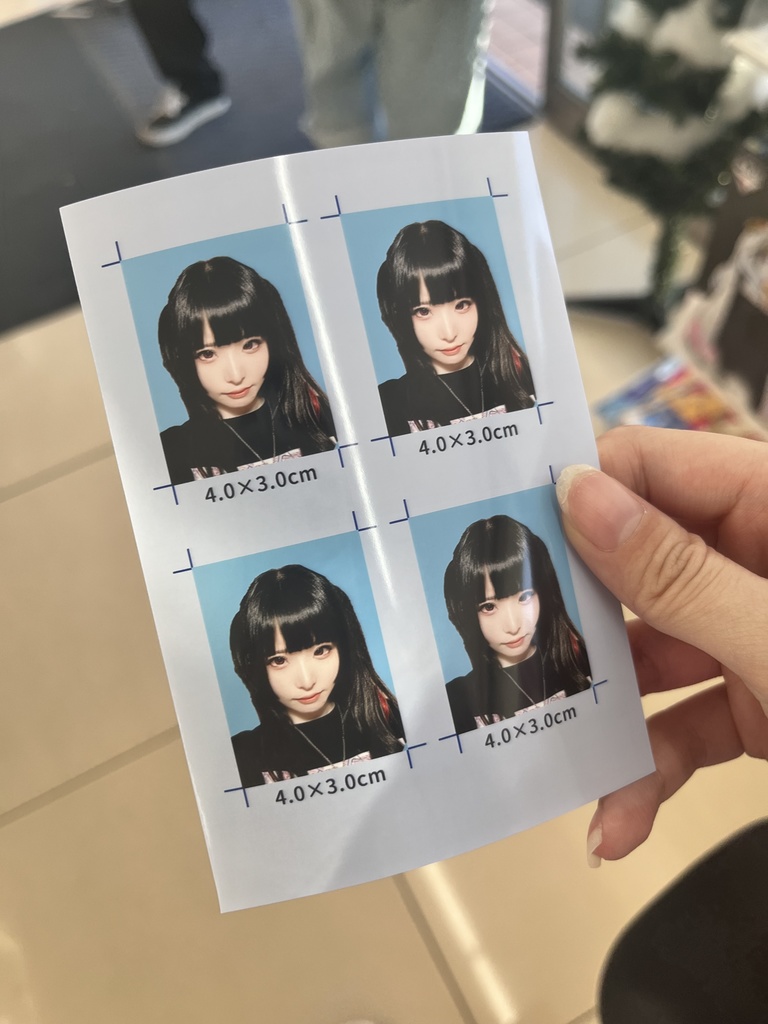 ［2024最新版］証明写真 3枚限定🎶
