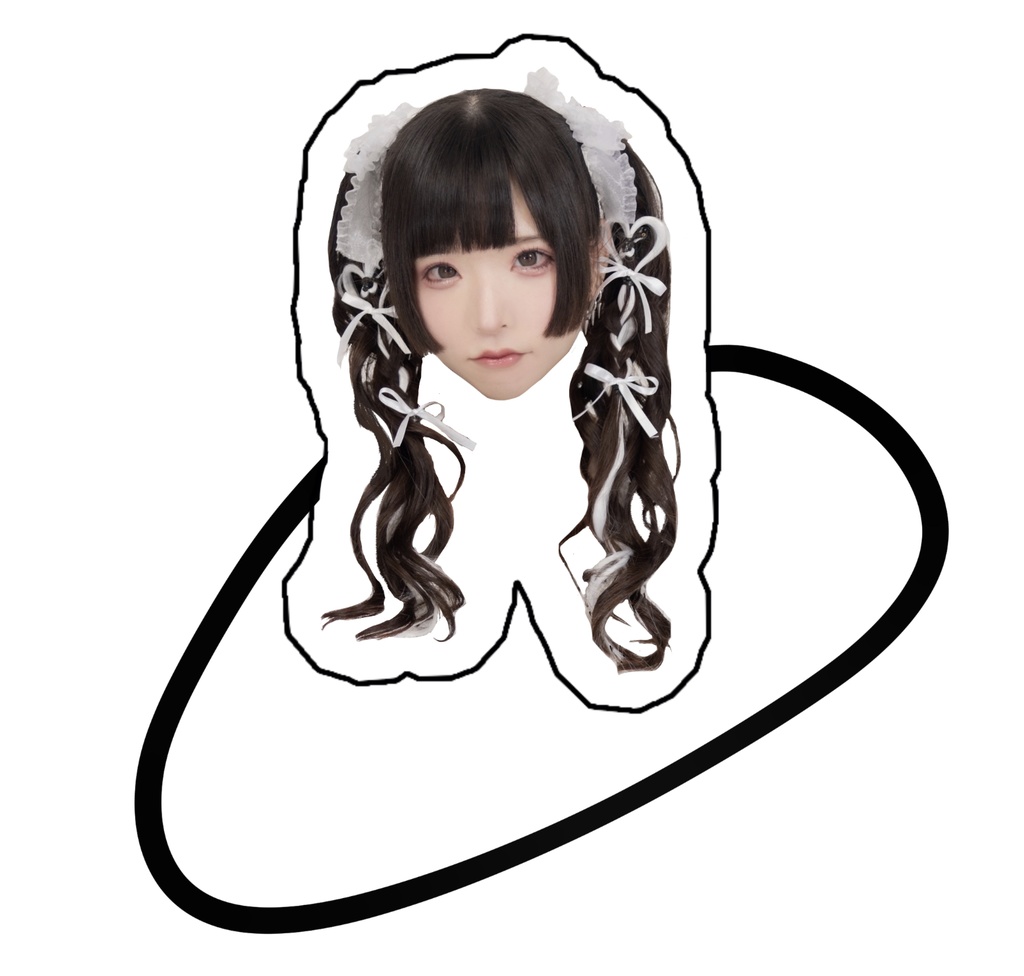 生首 