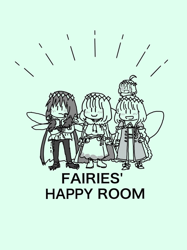 FAIRIERS’ HAPPY ROOM