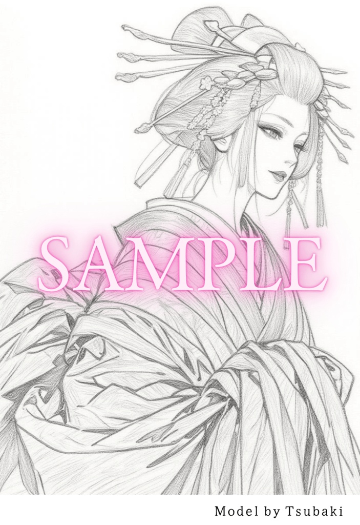 【全年齢版】花魁ぬり絵 1 ( Oiran Coloring Book 1 )