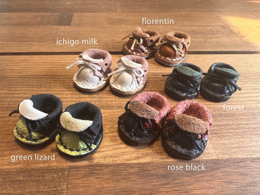 ちいさきもののくつ10cmぬい用 202202