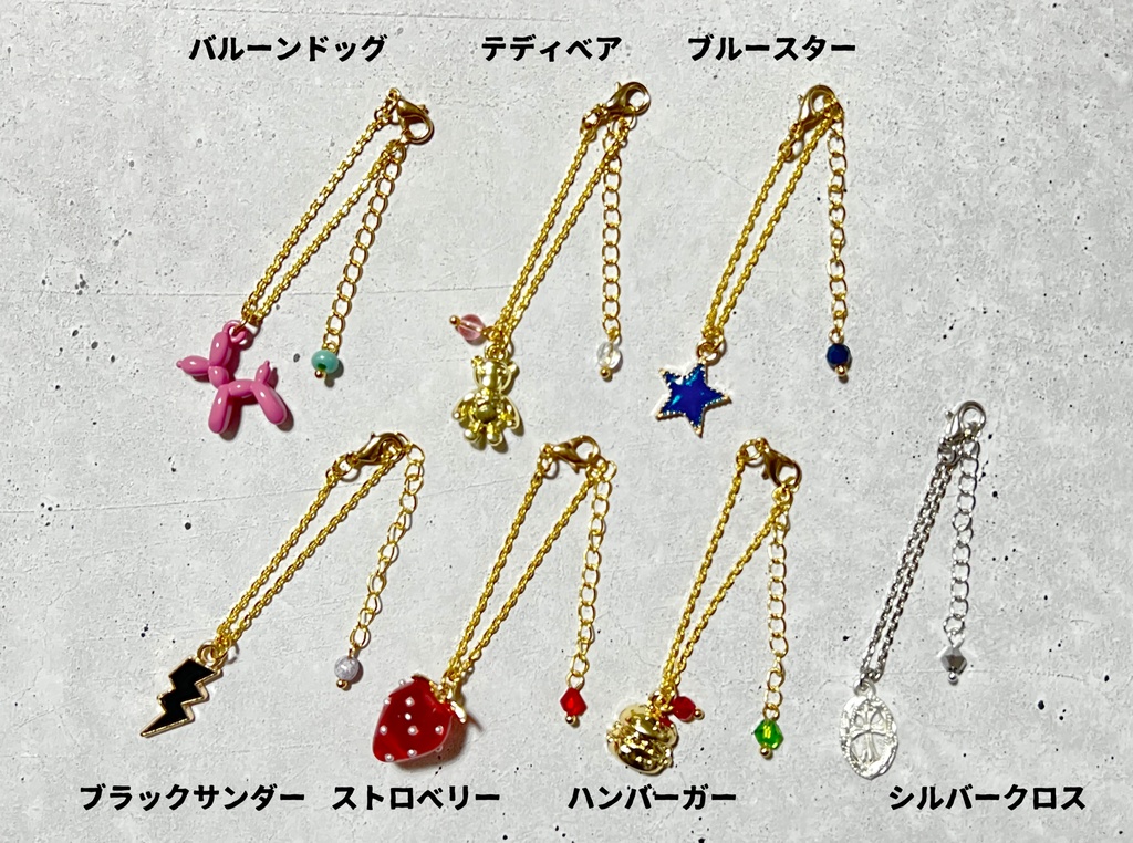 12cmぬい用2WAYネックレス