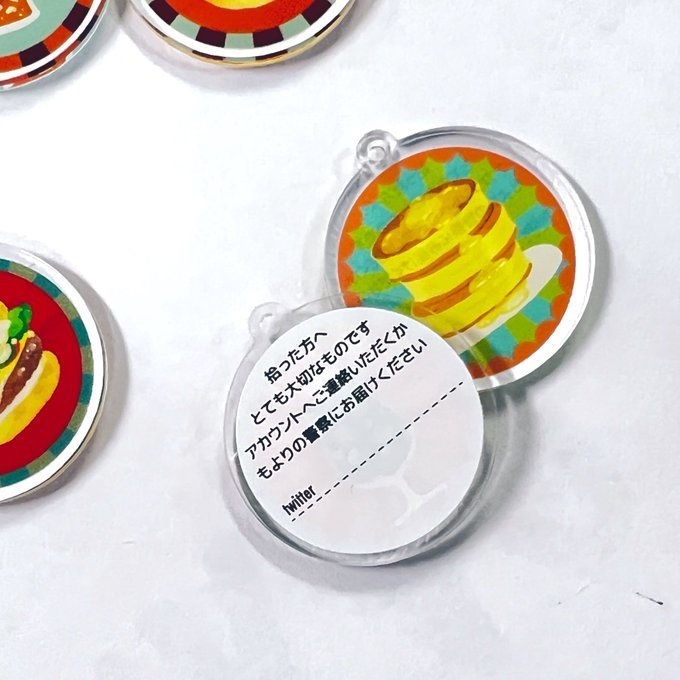 迷子札 ジャンクフード