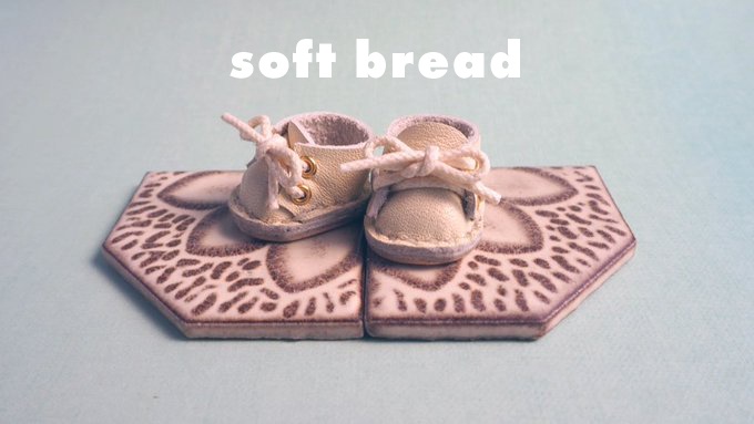 ちいさきもののくつ 12cm 202303