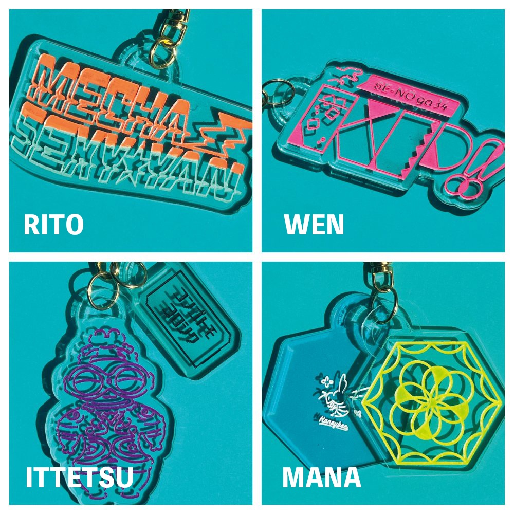 アクリルキーリング Oriens【非公式】