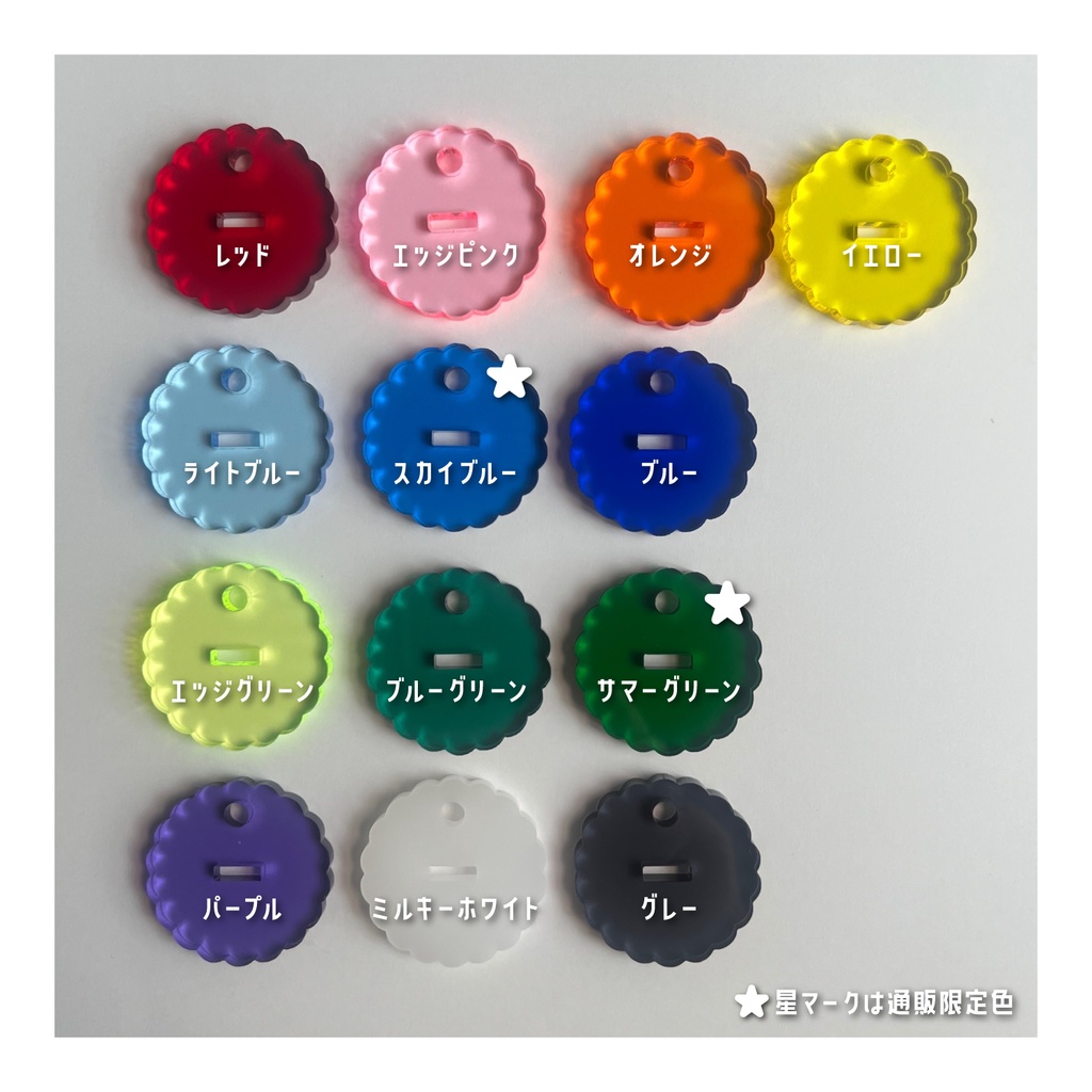 【13色】2WAYぱぺっとスタンド【非公式】