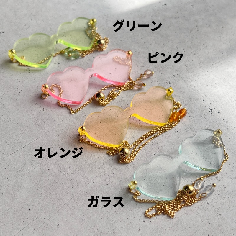 ちいさきものの眼鏡 ドロップサングラス