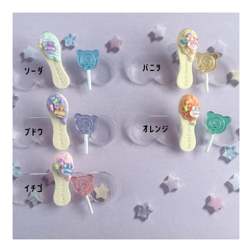 もつとかわいい アイススプーンセット