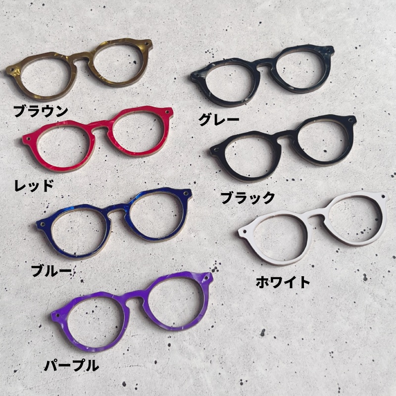 ちいさきものの眼鏡forぱぺ ウェリントンクール