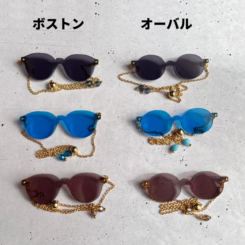 サングラス ダークカラー