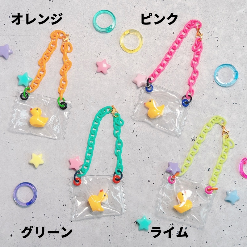 ちいさきもののバッグ あひる