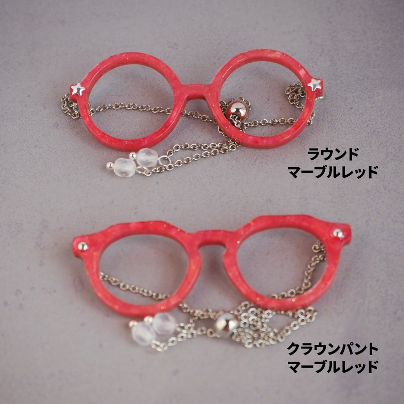 ちいさきもののめがね♯forぱぺ きまぐれスプリング