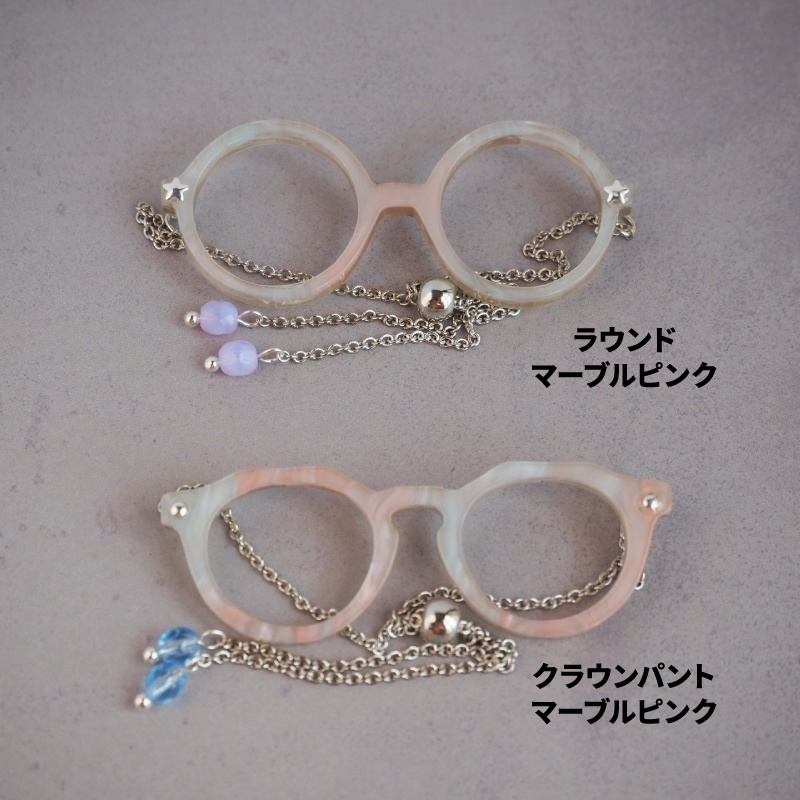 ちいさきもののめがね♯forぱぺ きまぐれスプリング