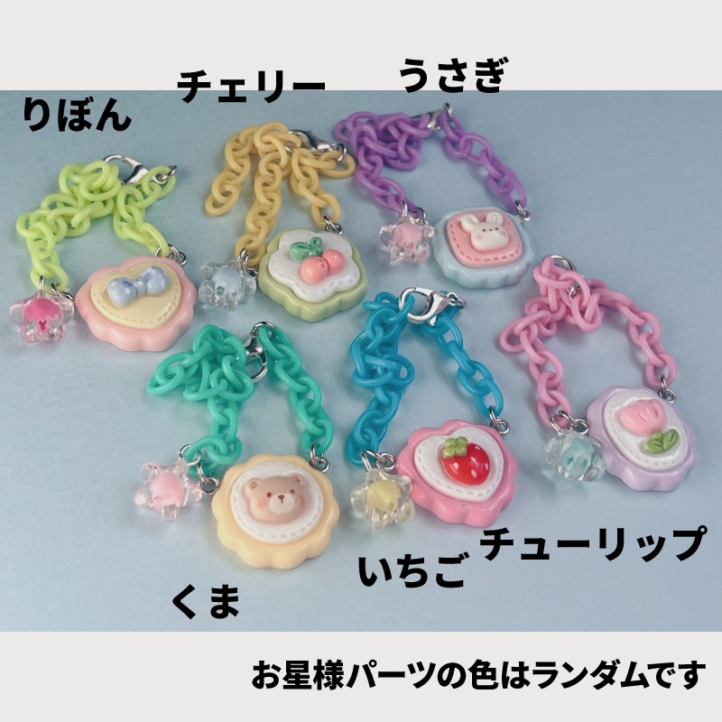 ちいさきもののバッグ エンブレム