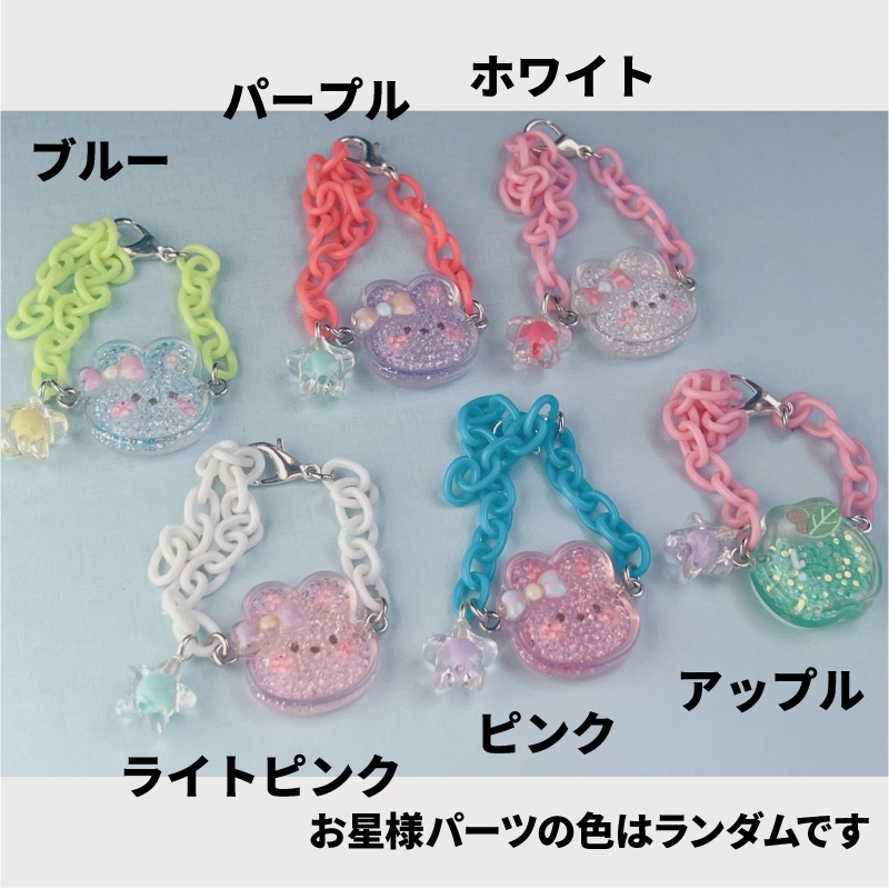 ちいさきもののバッグ キラキラ