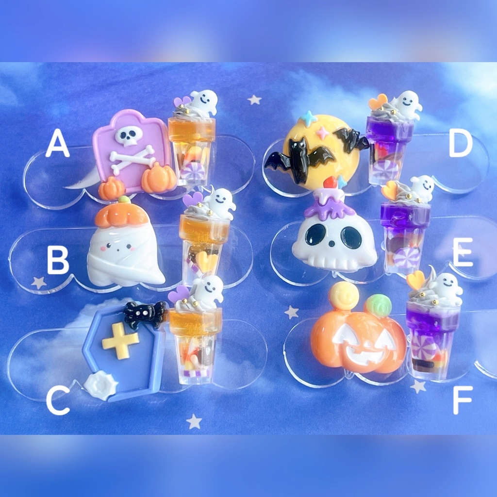 もつとかわいい ハロウィンセット2025