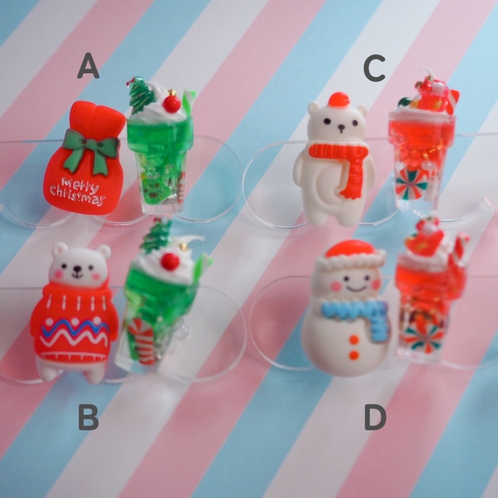 もつとかわいい クリスマスドリンクセット'25