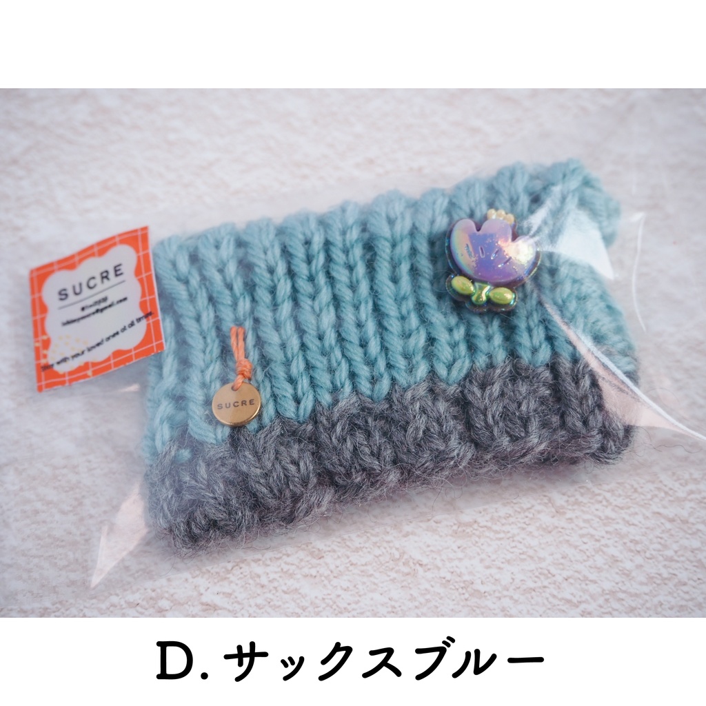 おみみニット帽#01