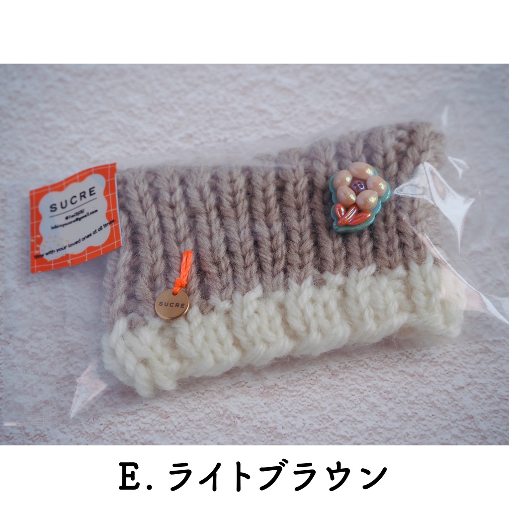 おみみニット帽#01