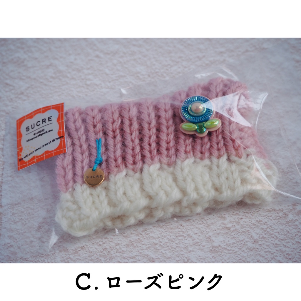 おみみニット帽#01