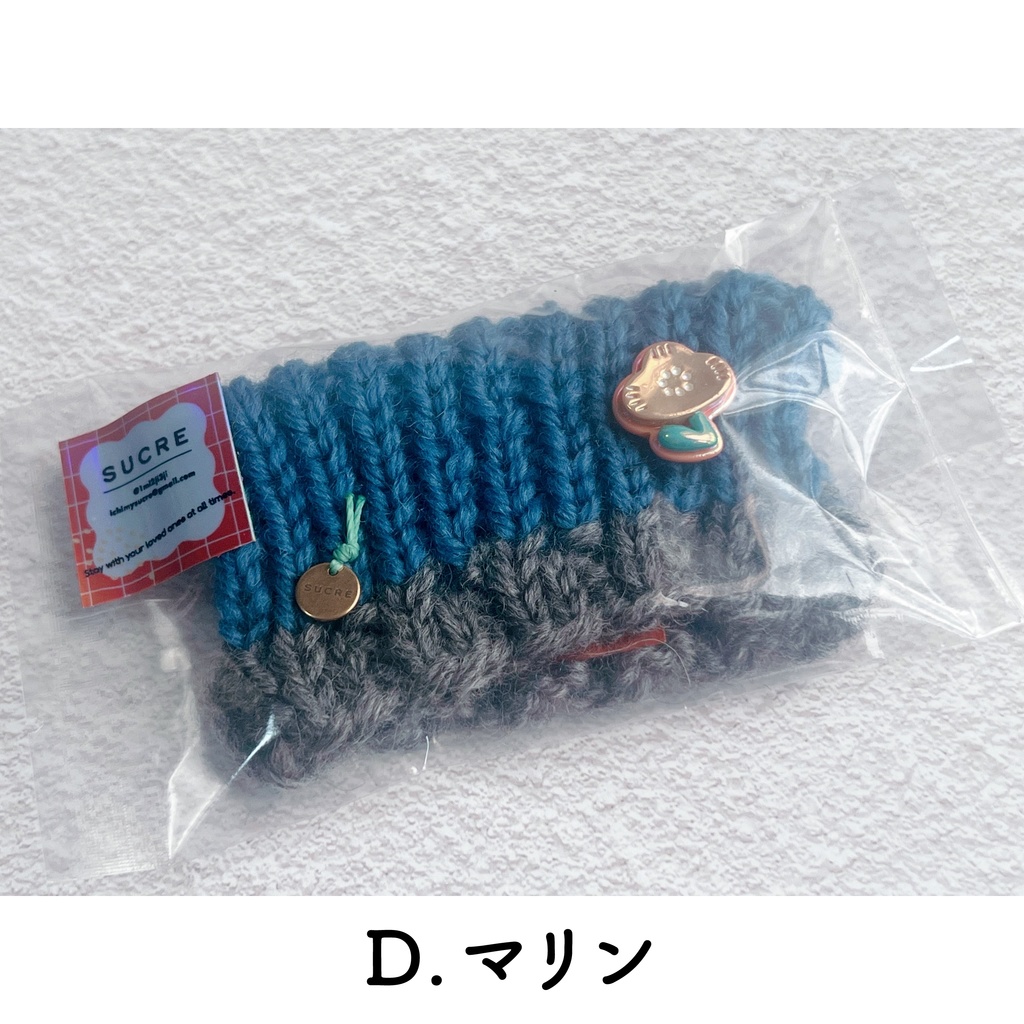 おみみニット帽#02