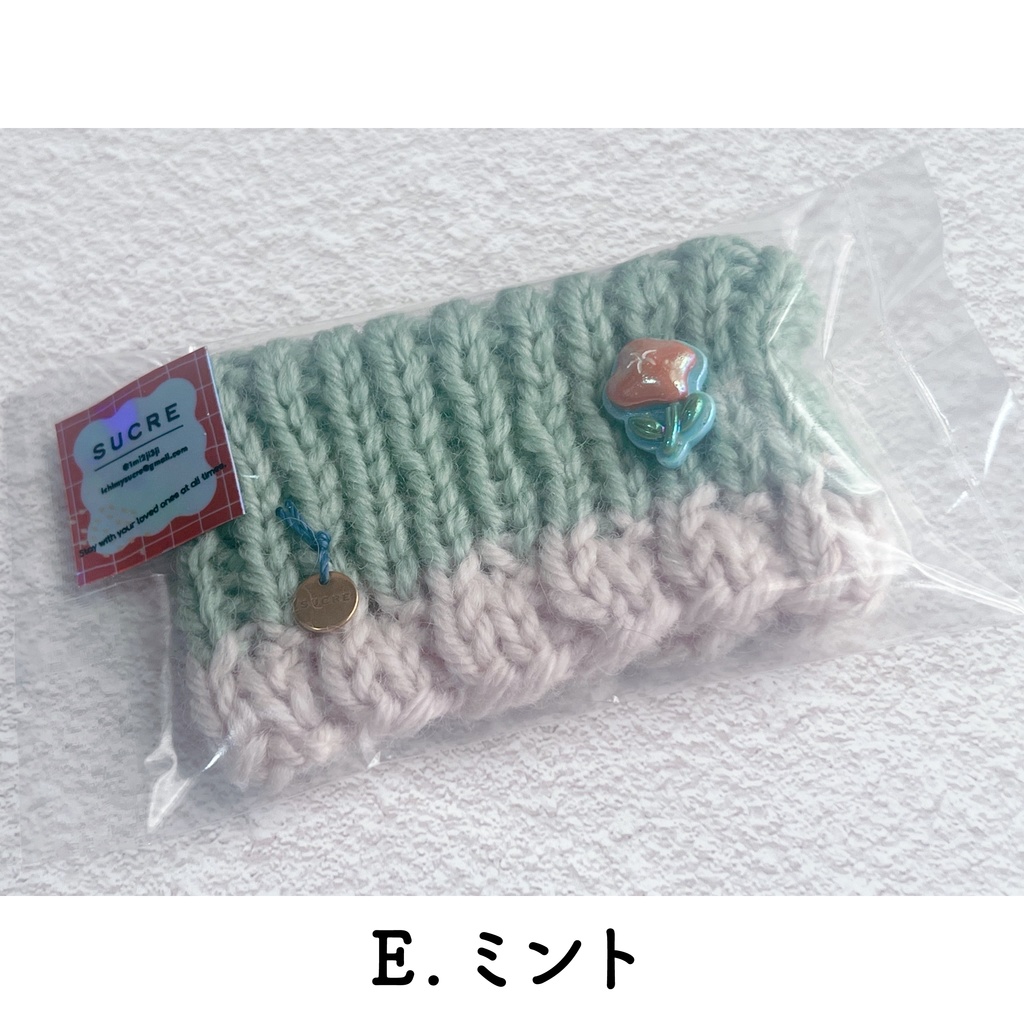 おみみニット帽#02