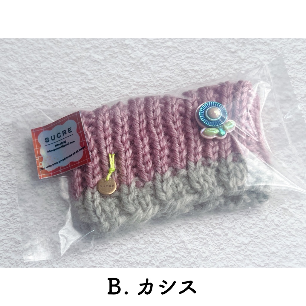 おみみニット帽#02