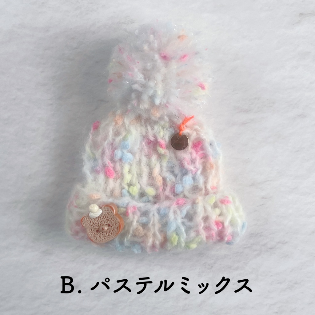 ふわふわニット帽#01