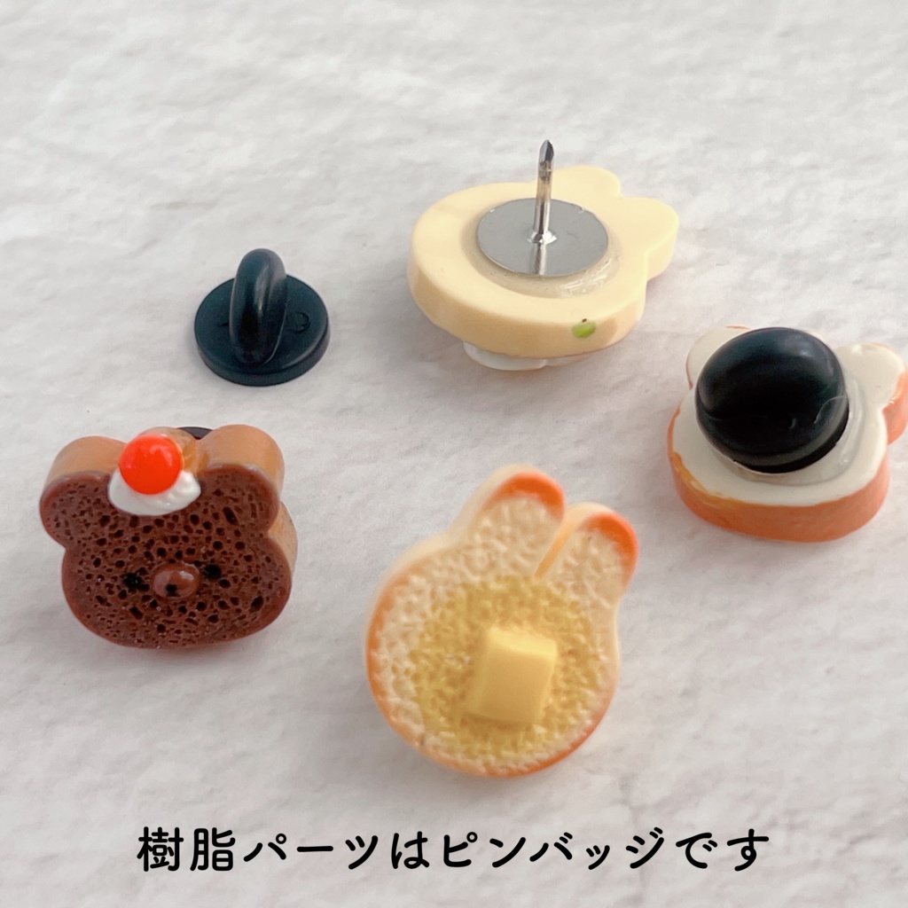 ふわふわニット帽#01