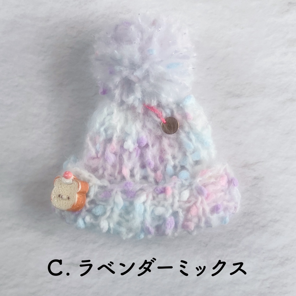 ふわふわニット帽#01