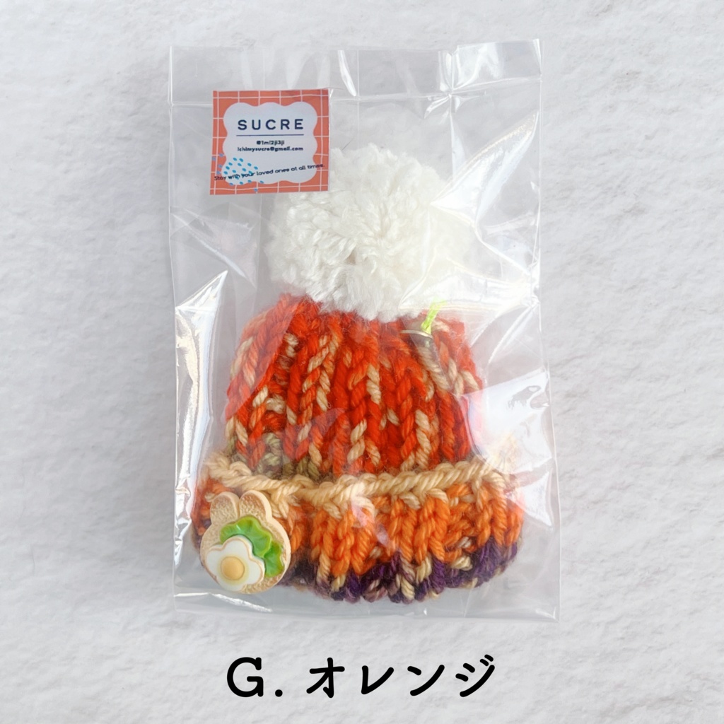 ミックスヤーン ニット帽#01