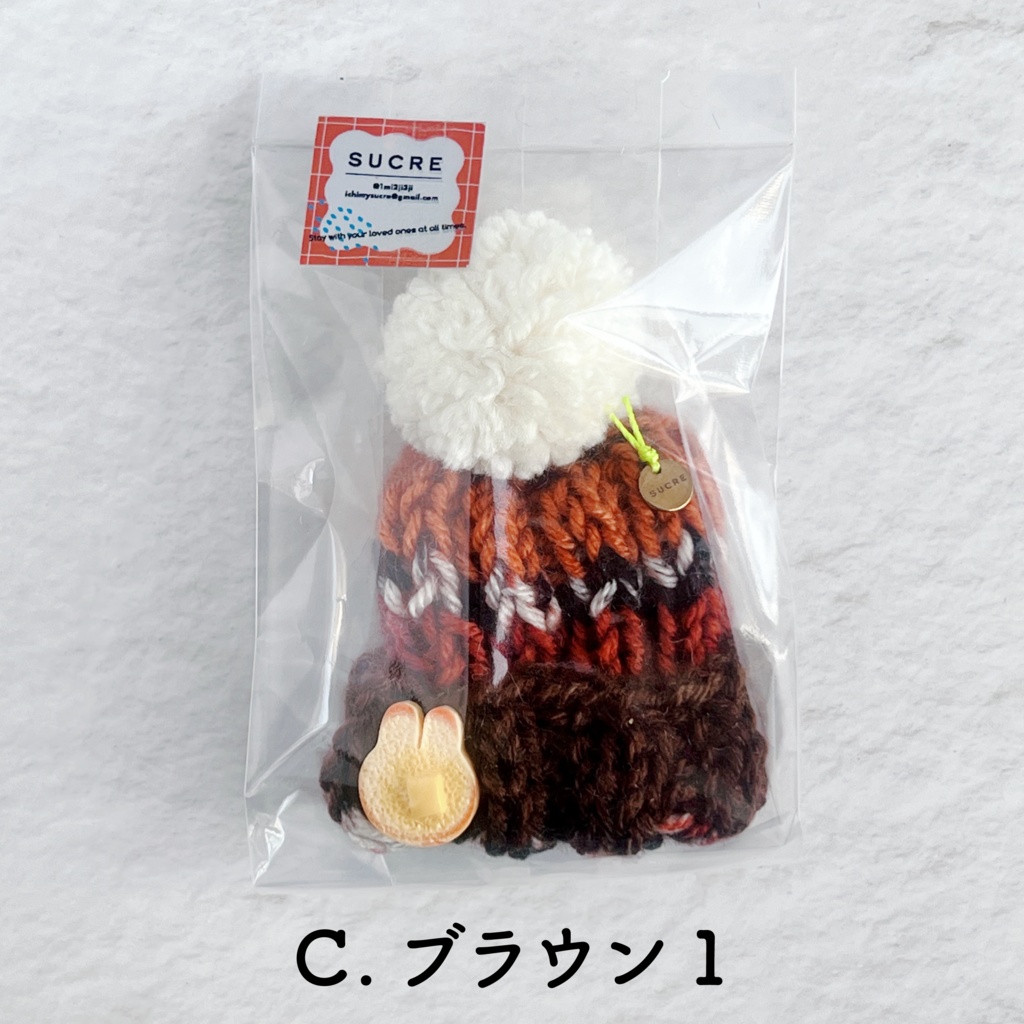 ミックスヤーン ニット帽#01