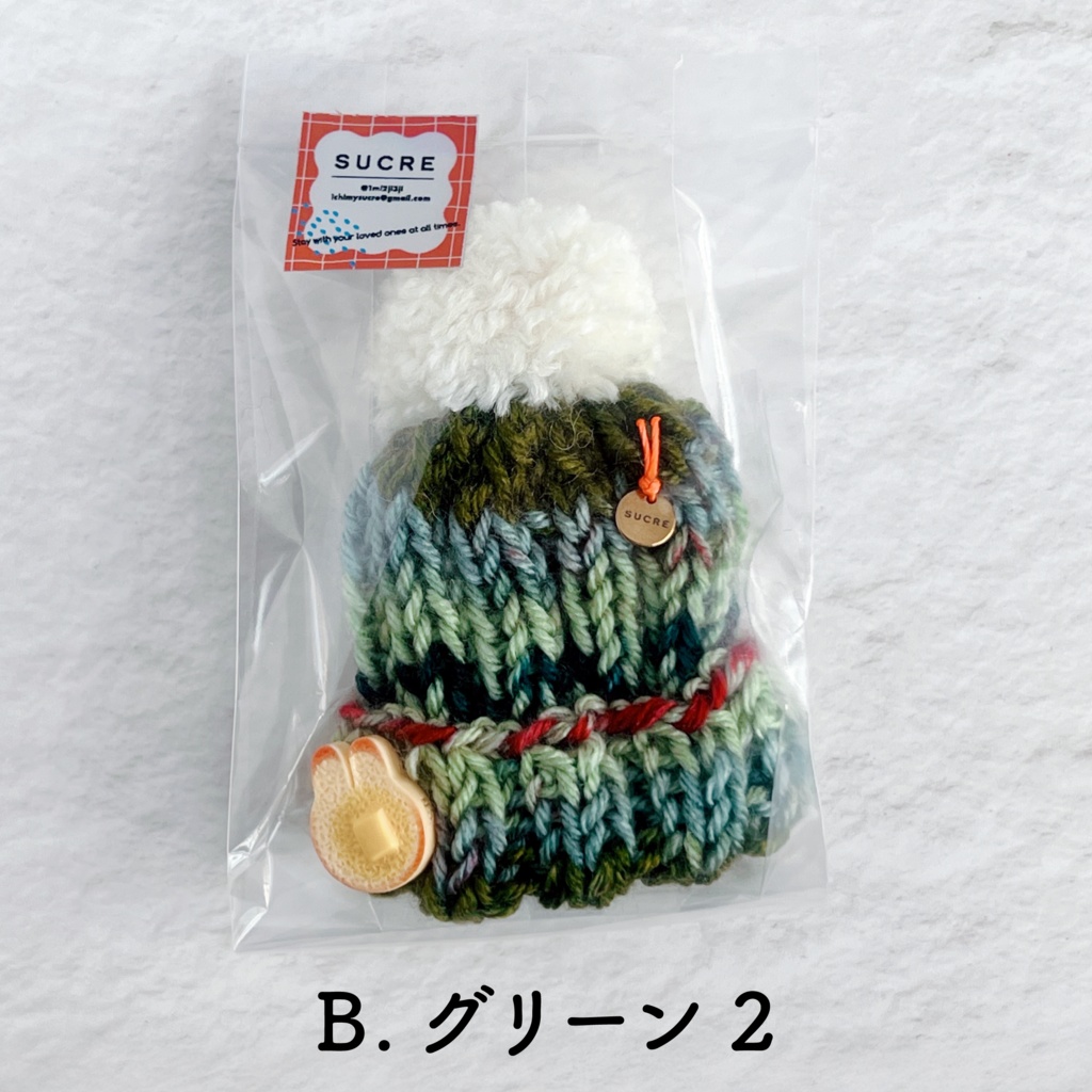 ミックスヤーン ニット帽#01