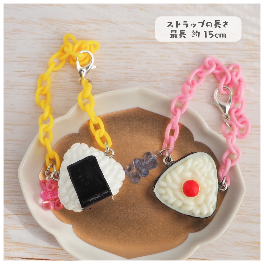 ちいさきもののバッグL おだんご