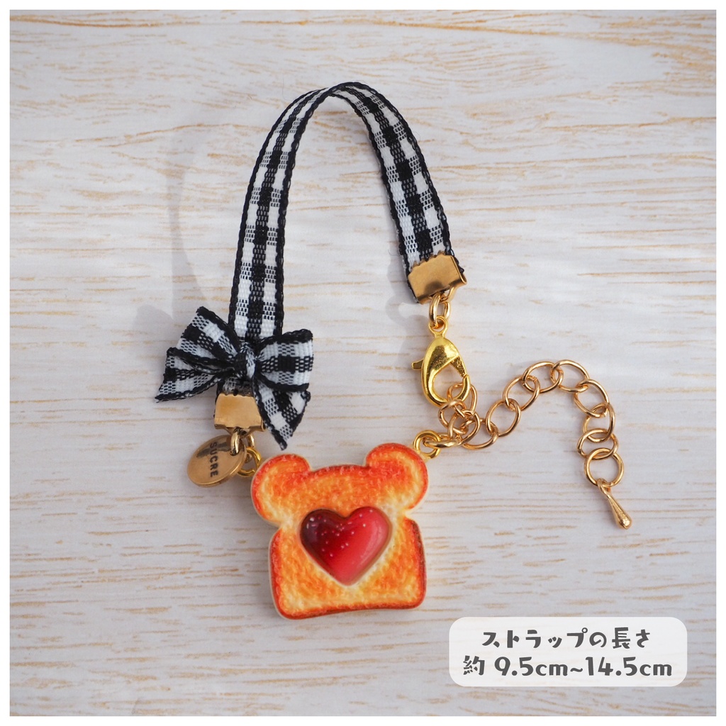 おりぼんポシェット アニマルトースト