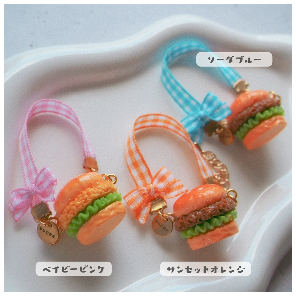 おりぼんポシェット ハンバーガー